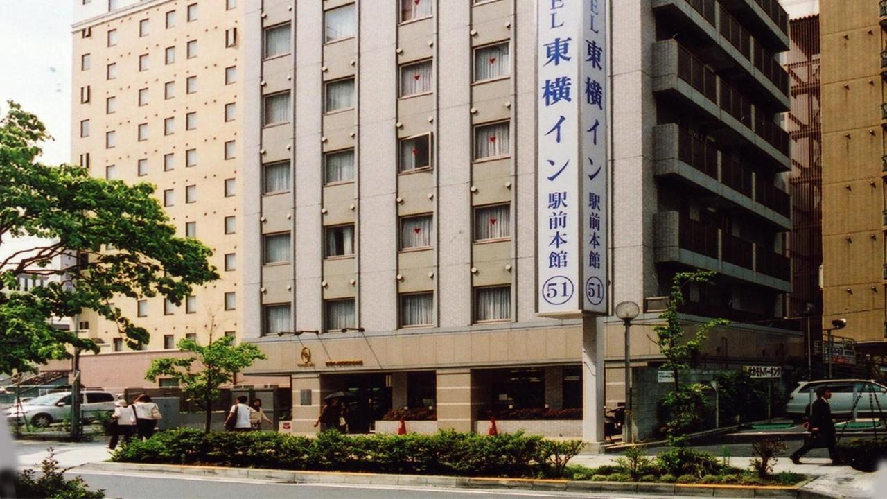 Toyoko Inn Shin-Yokohama Ekimae Honkan Exterior photo