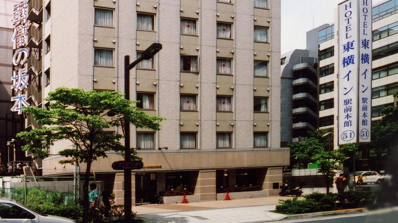 Toyoko Inn Shin-Yokohama Ekimae Honkan Exterior photo